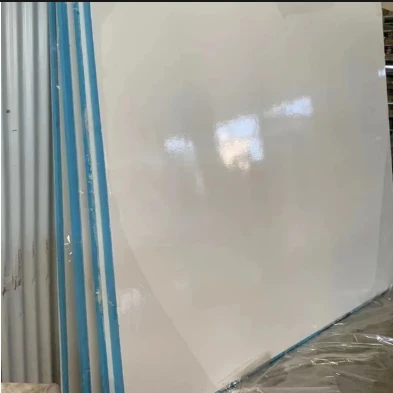 1740033543637 1740033543637