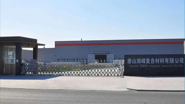 product-600-338 product-600-338