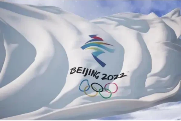 Let's Look At The New Materials Inside And Outside The Winter Olympics